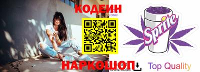 гидропоника Заводоуковск