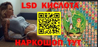 гидропоника Заводоуковск