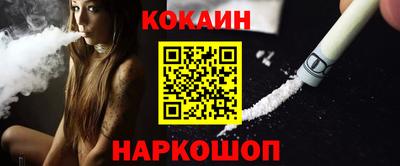 гидропоника Заводоуковск