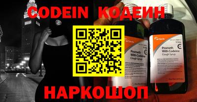 гидропоника Заводоуковск