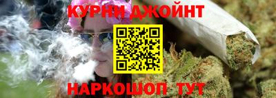молекула духа Заволжье