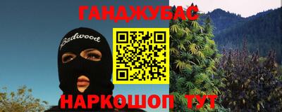 гидропоника Заводоуковск