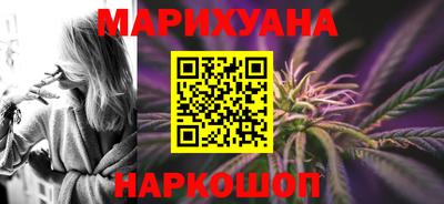 гидропоника Заводоуковск