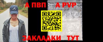 гидропоника Заводоуковск