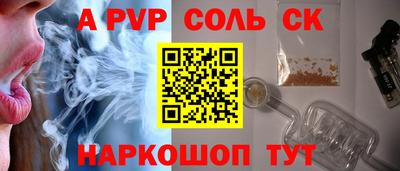 гидропоника Заводоуковск