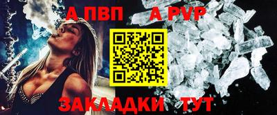 гидропоника Заводоуковск