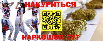 гидропоника Заводоуковск