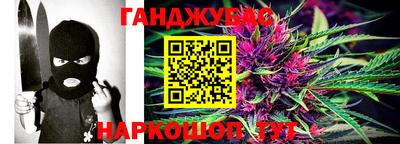 мескалин Жуковский
