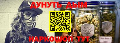молекула духа Заволжье