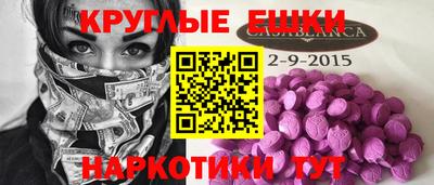 гидропоника Заводоуковск