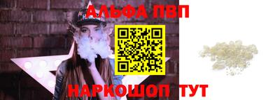мескалин Жуковский