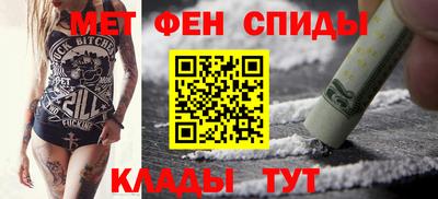 молекула духа Заволжье