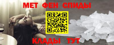 мескалин Жуковский