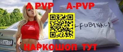 гидропоника Заводоуковск