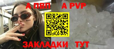 мескалин Жуковский