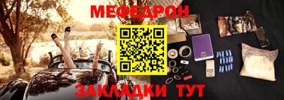 гидропоника Заводоуковск