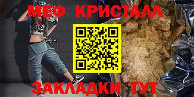 гидропоника Заводоуковск